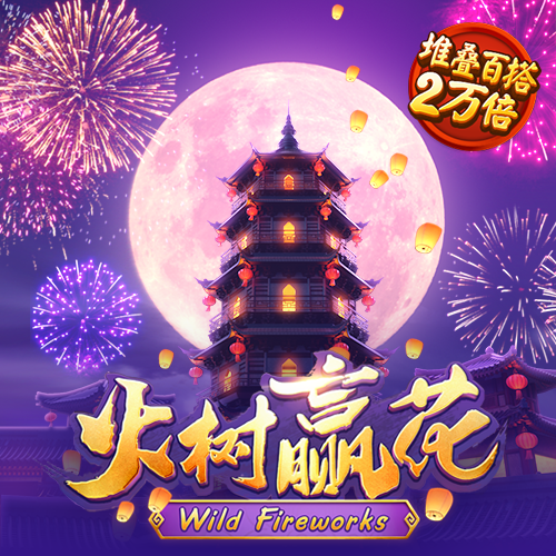 澳门注册送38的游戏网站