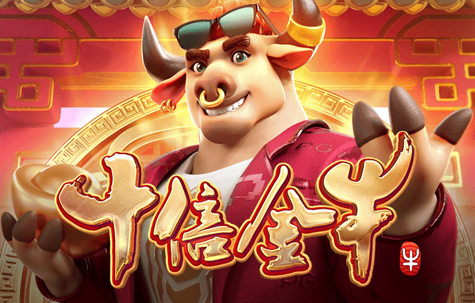 牛八体育官方下载