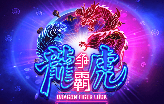 c7c7.cpp官方版