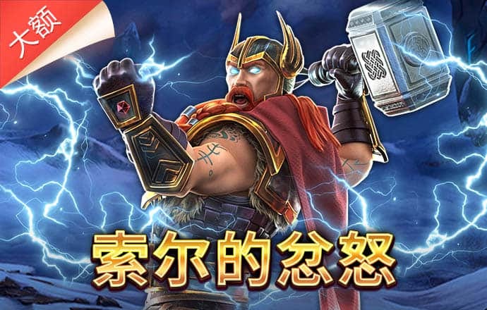 ng体育
