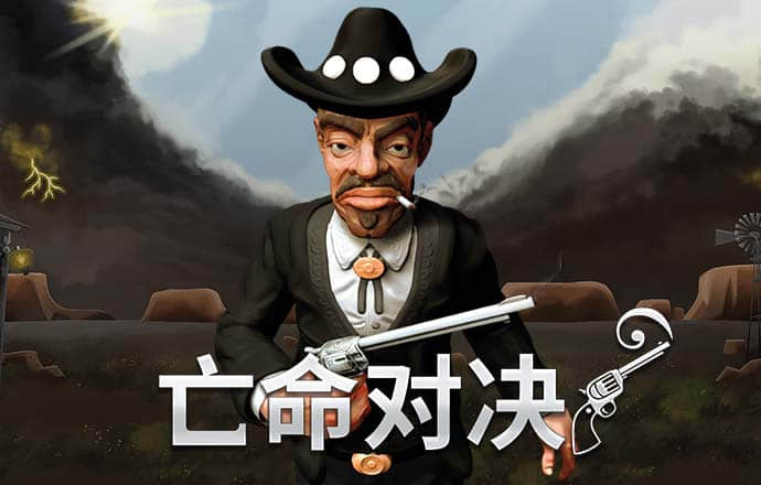 金年会官方入口