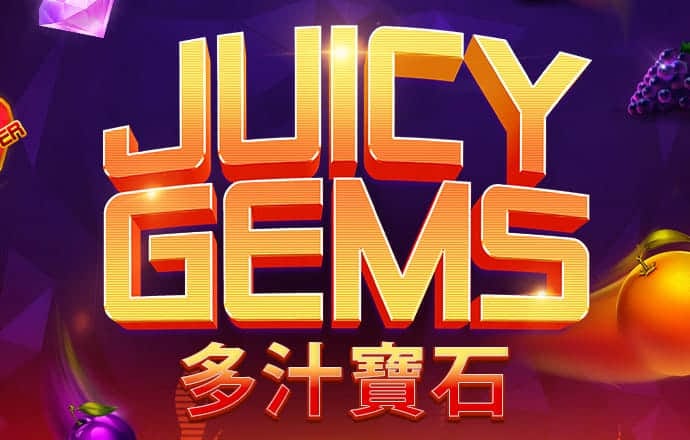 三肖必中三期必出资料