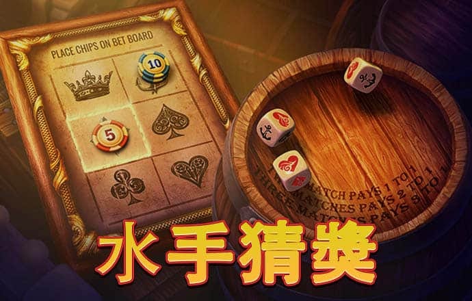 爱游试玩app下载安装