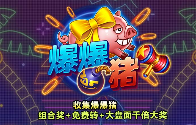 永利网9900777